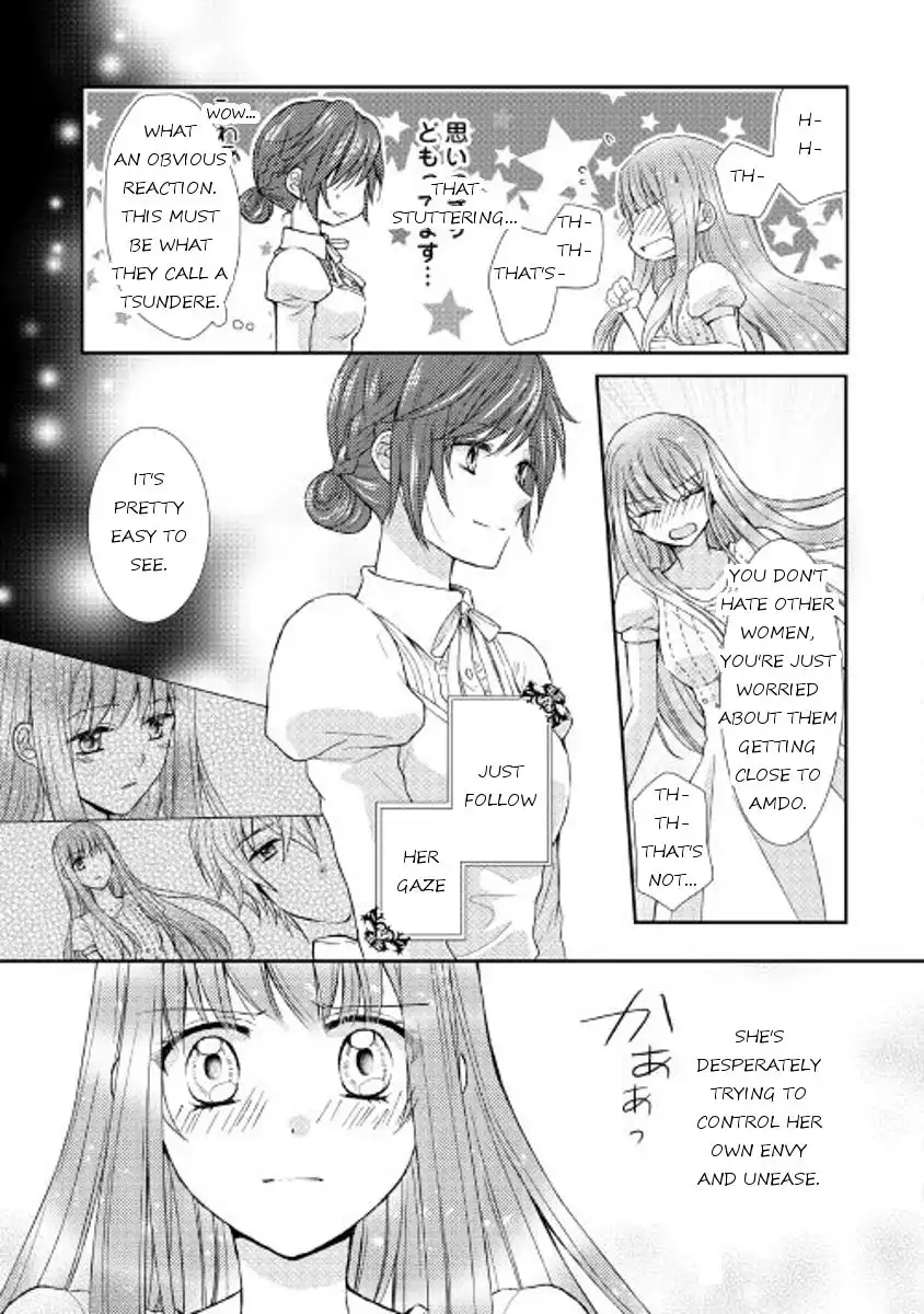 From Maid to Mother Chapter 8 7